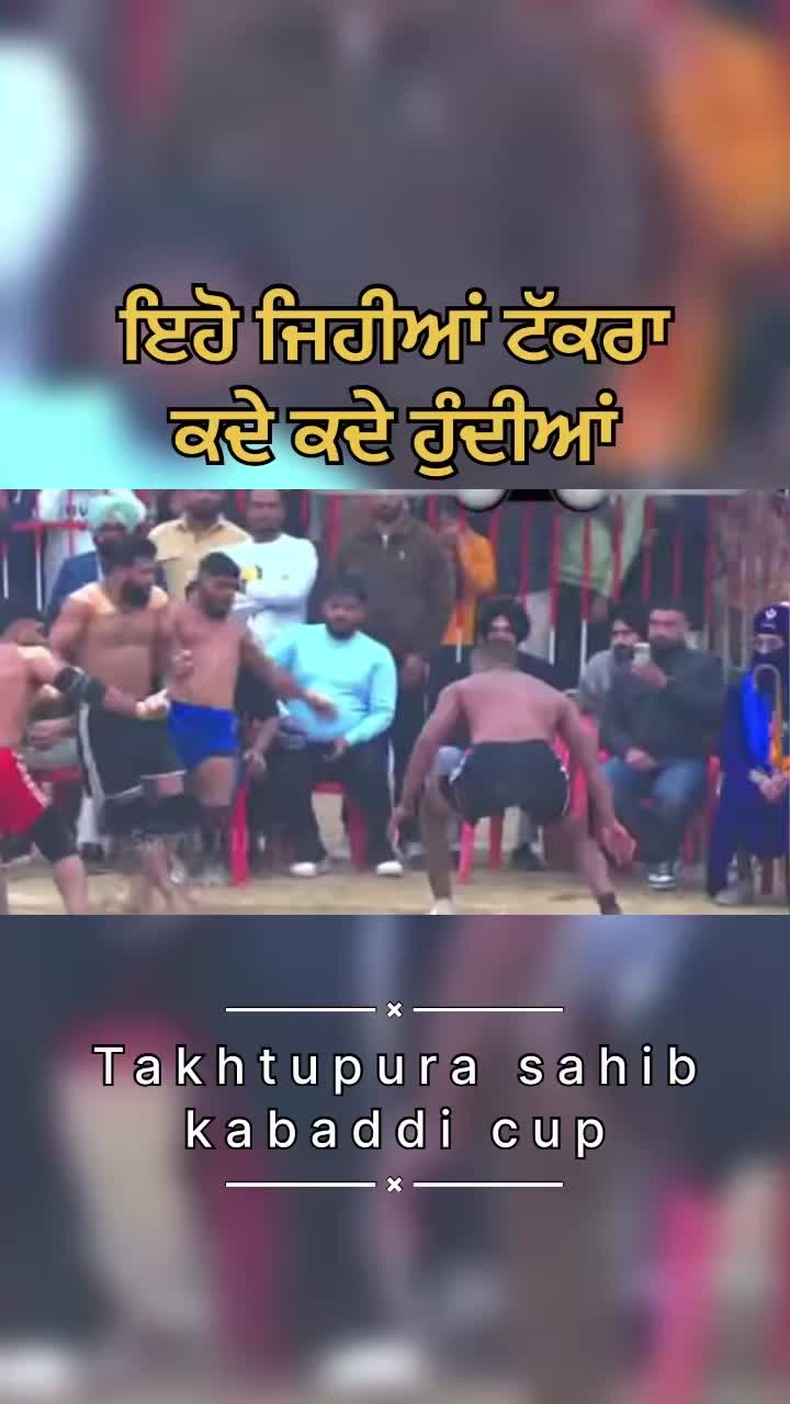 @Westcoast_kabbadi