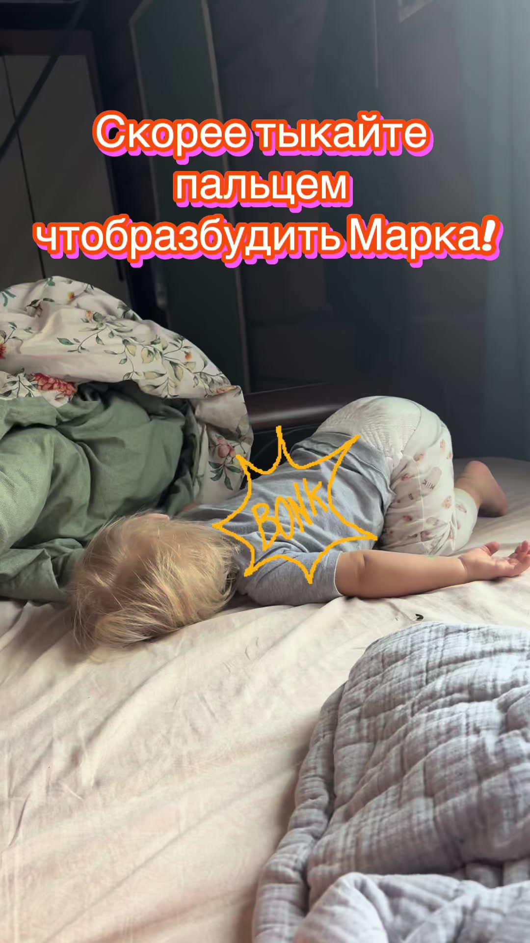 @Alina_Kaesh