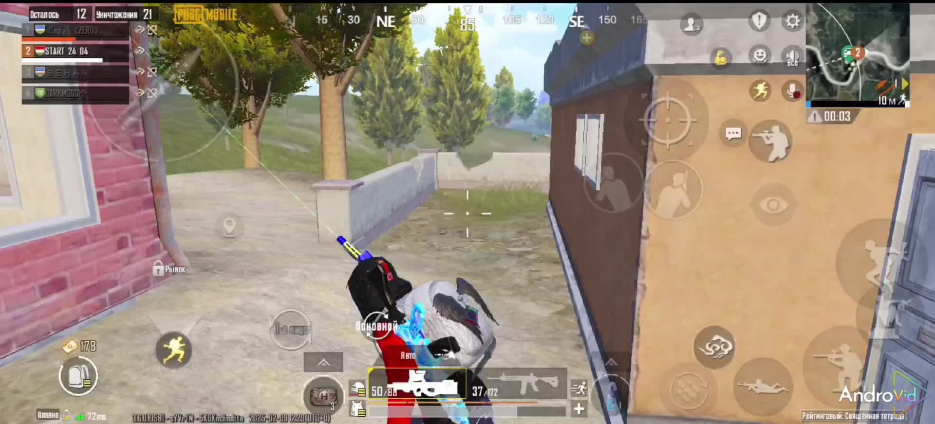 @๐ฏะโ
6๐ฏ