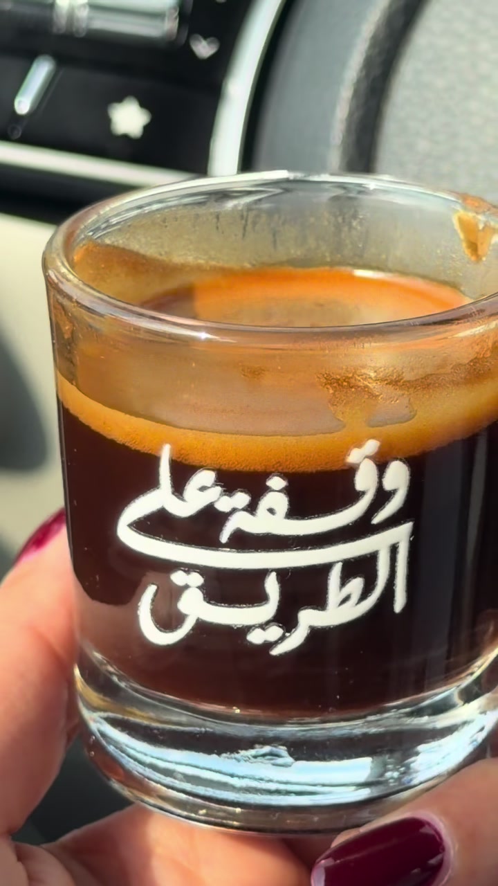 @Wedad