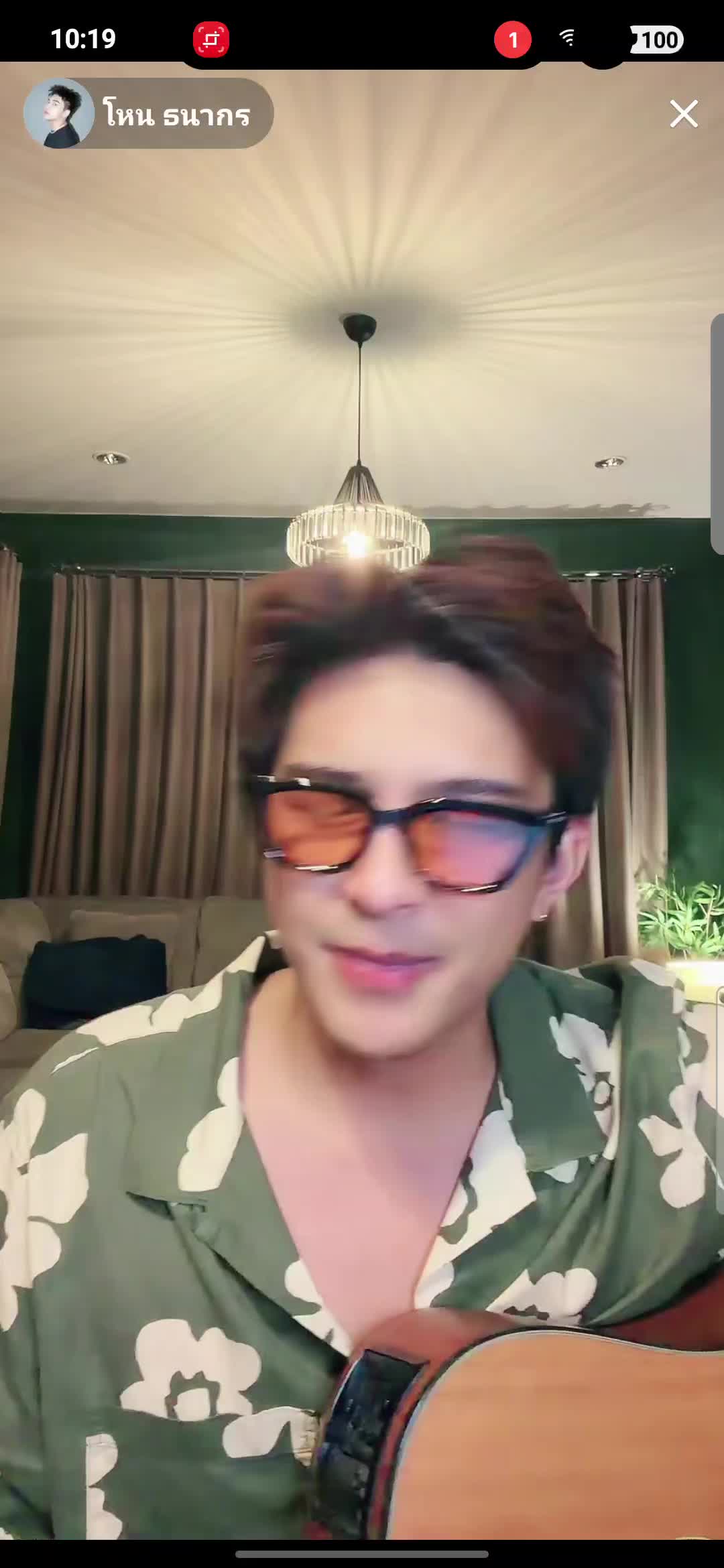 @เที่ยวตามใจ ไปทุกที่