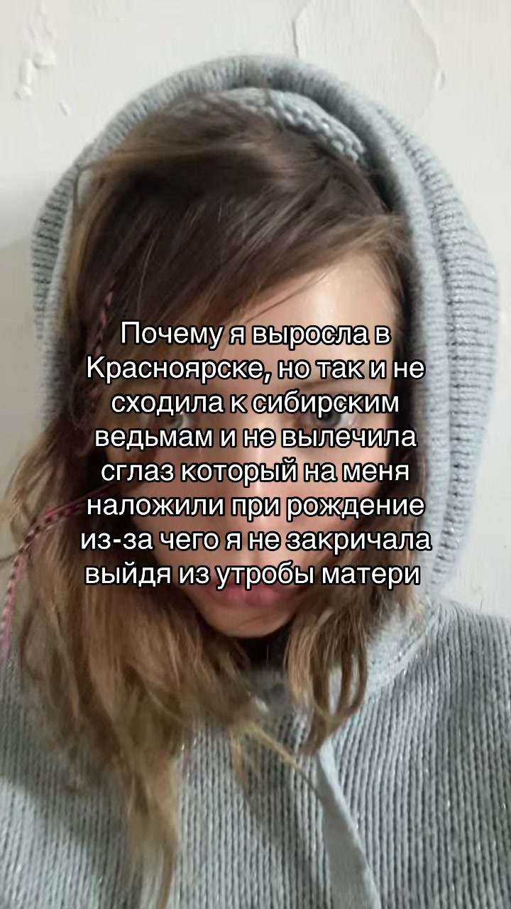 @sonlivmak