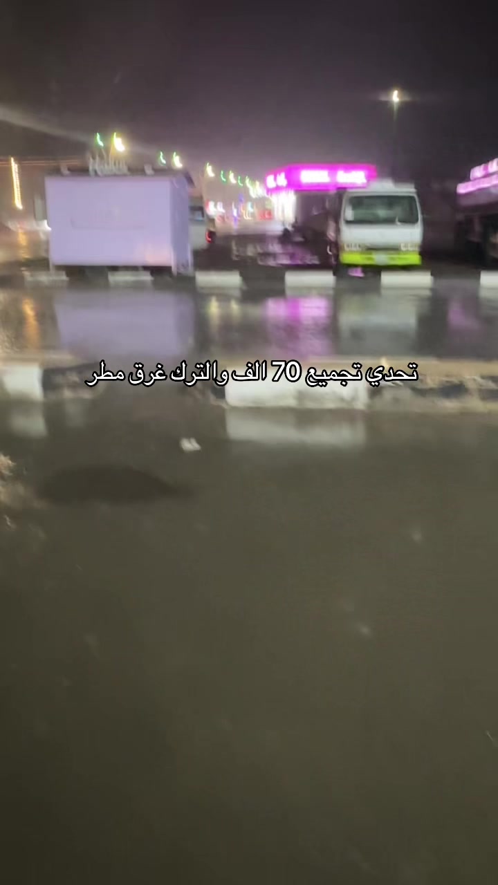 @حنين هادي 🐈⬛🩷