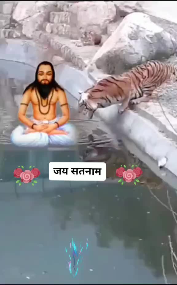 @डोमनपुरिहा टुरा