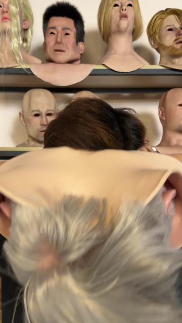 @Creator Mask