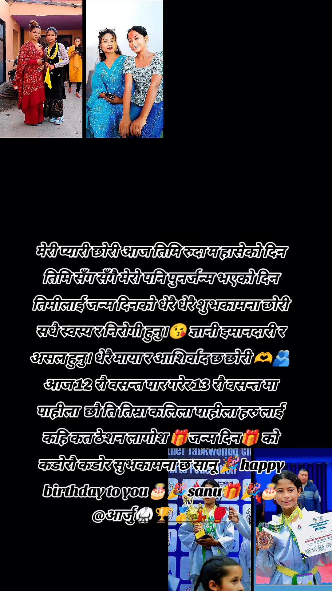 @Raधि ka🕊️