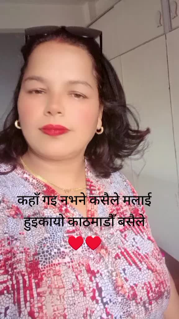 @sõñîshá ádhìkârí