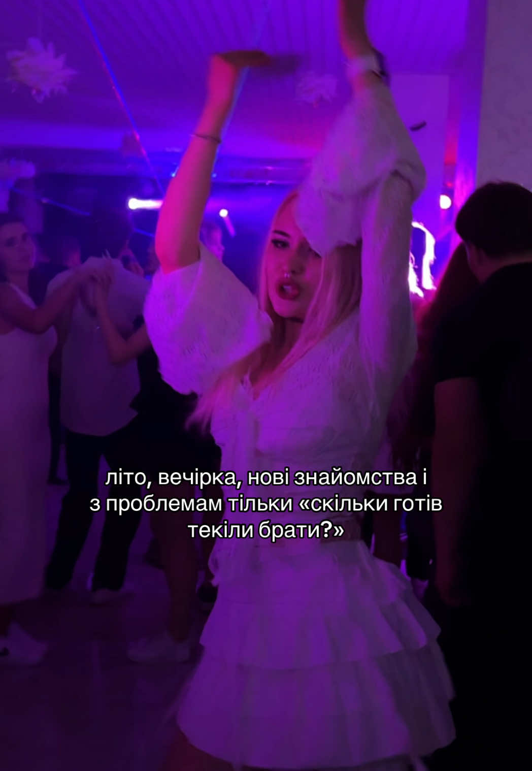 @dobre_party_