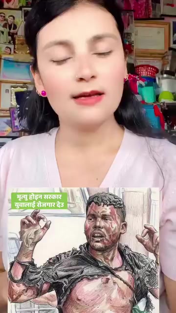 @Madan Rawal