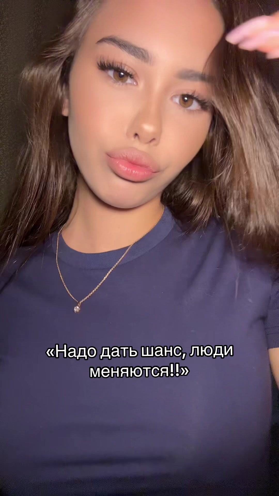 @тгк: kamilysha#116