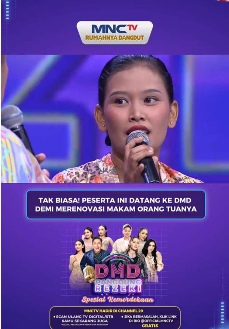 @MNCTV