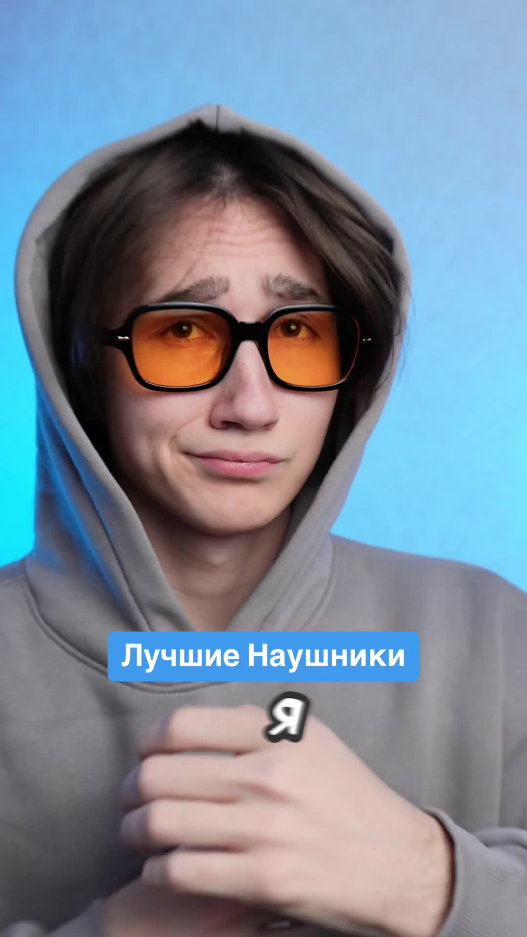 @YoloDroid