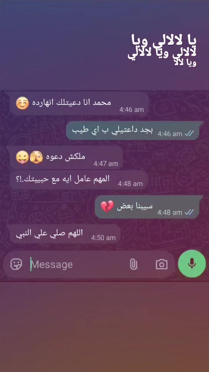 @تامر دوسني ✨