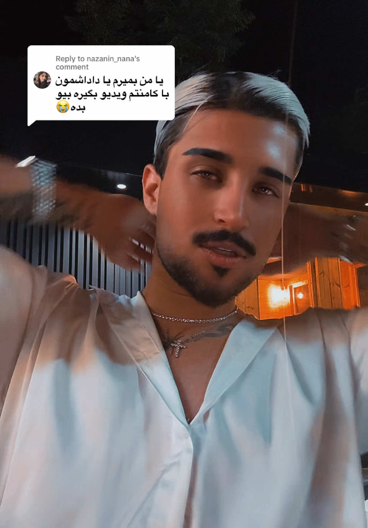 @Masih | مَـسـیـح