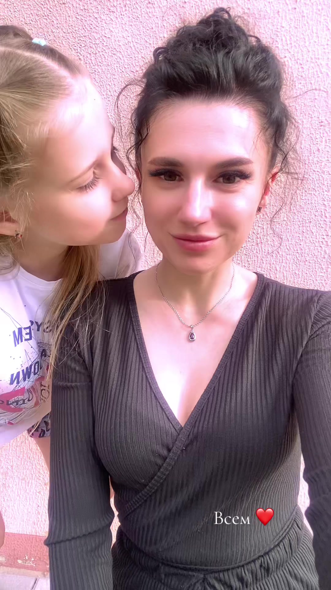 @Анастасия 🥰 Алиса