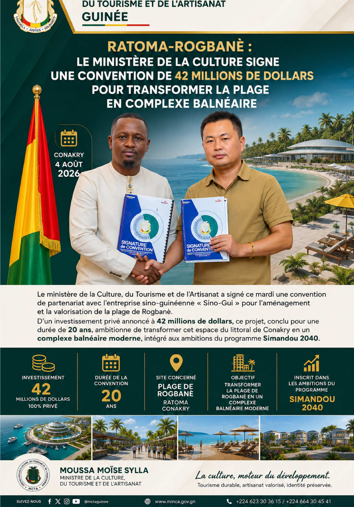 @Guinee.224MD