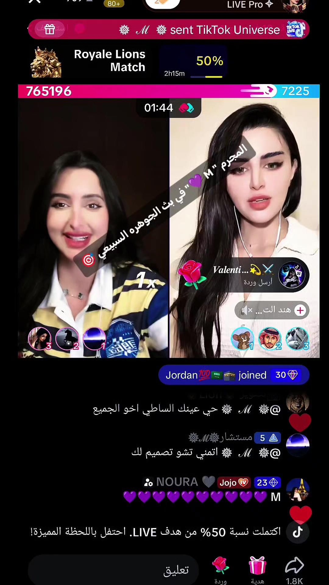 @🚸𝗧𝗘𝗞𝗔🌟𝗞🥇