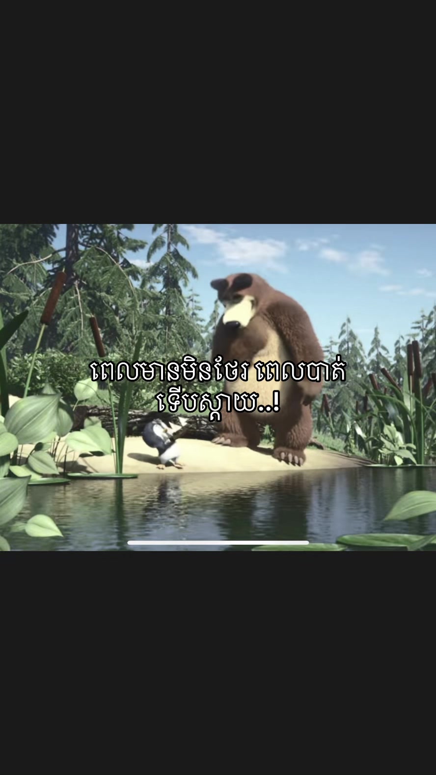 @4U