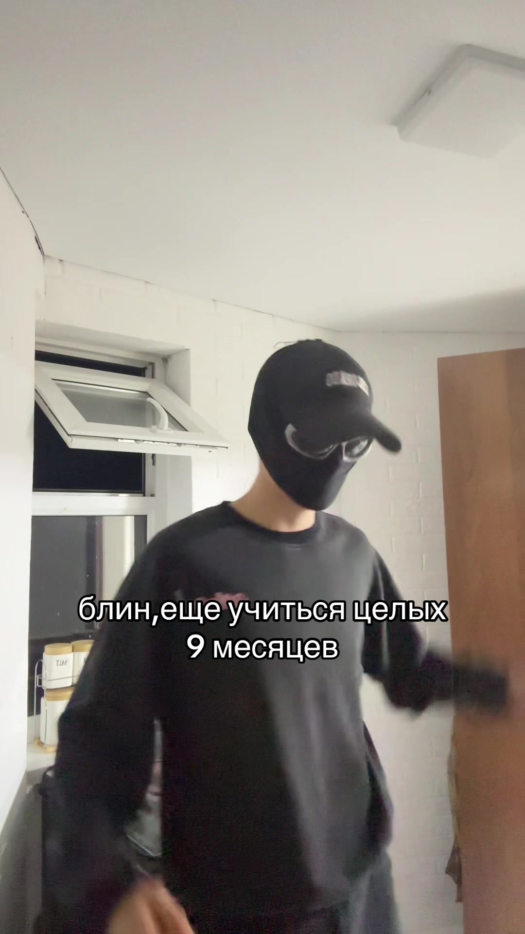 @IMMI