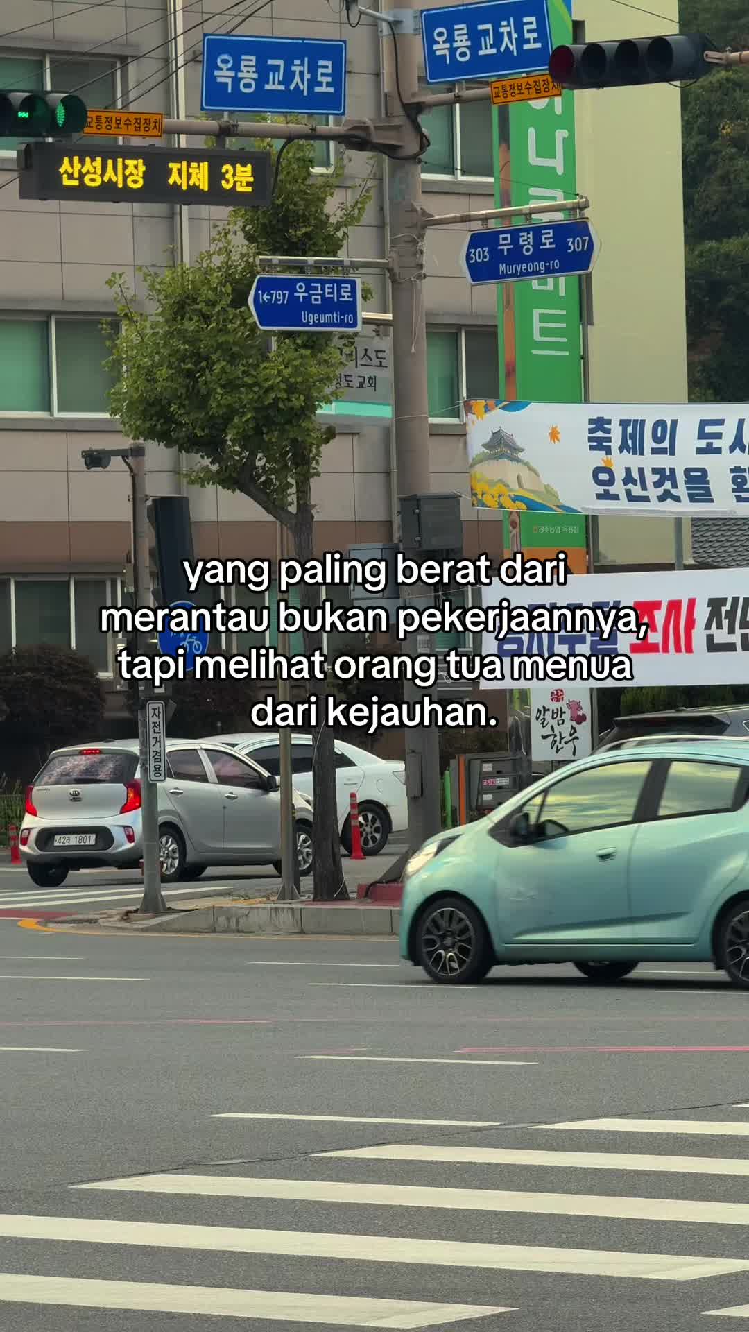 @알겠어