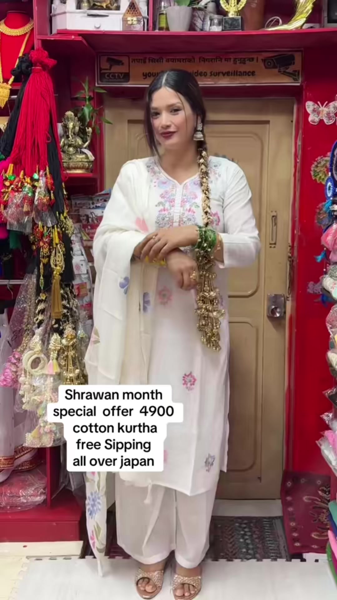 @Bipasna Nepali Pasal