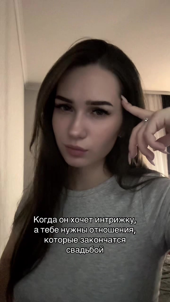 @пима