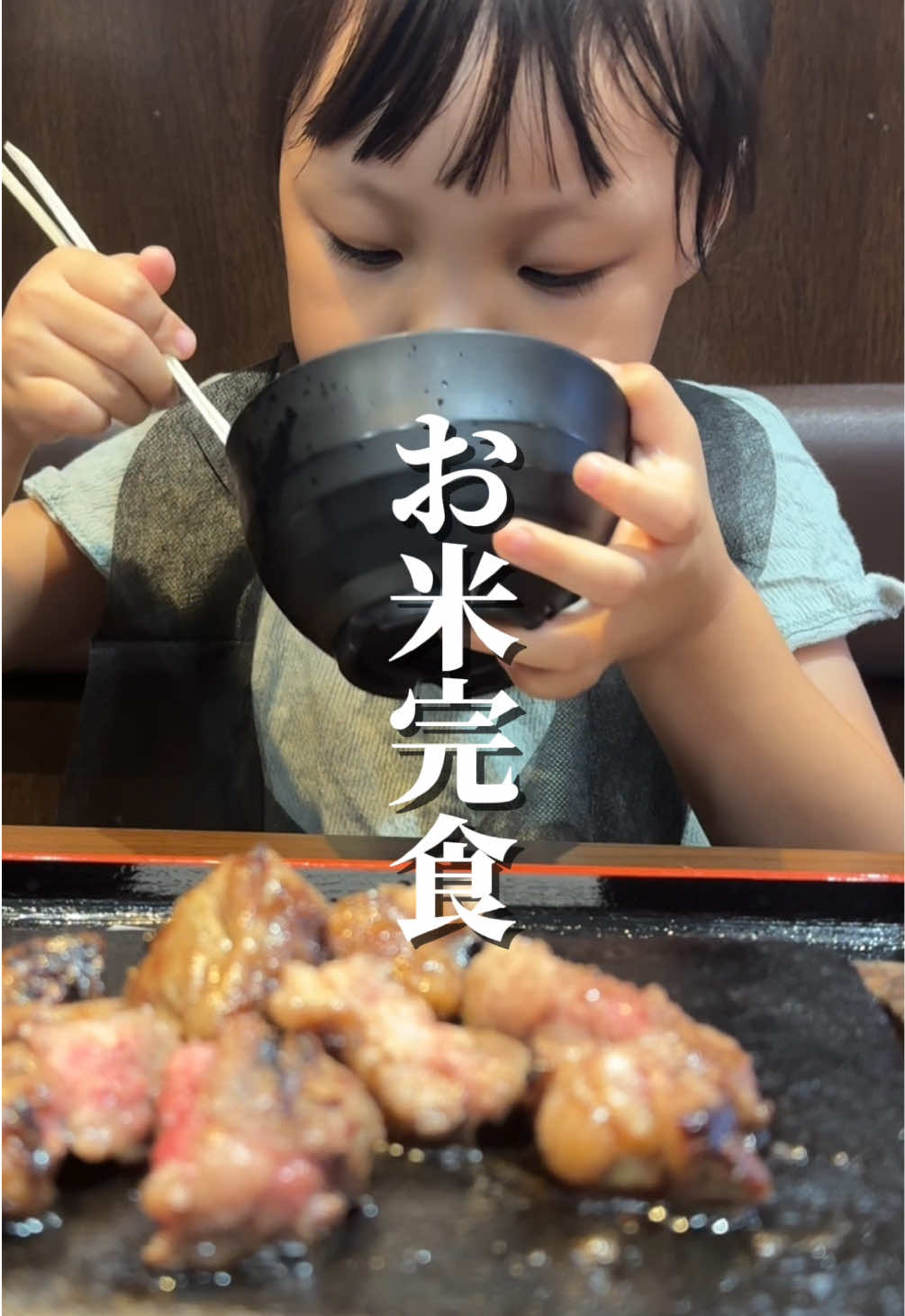 @きいパパ🍚🍎