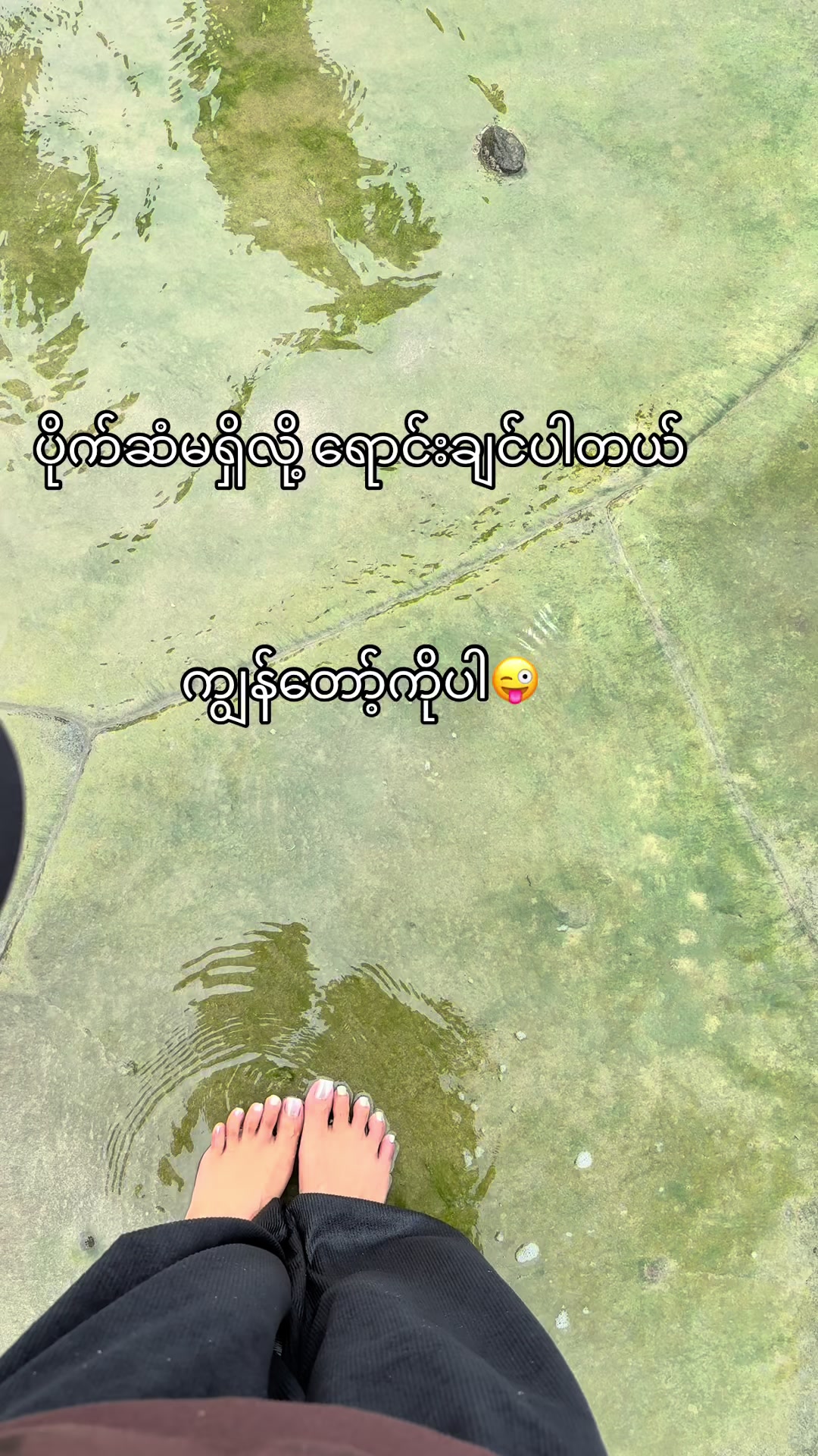 @hONEY🌺