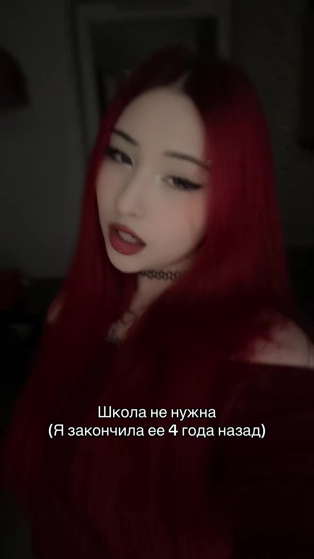 @АСЕКСА