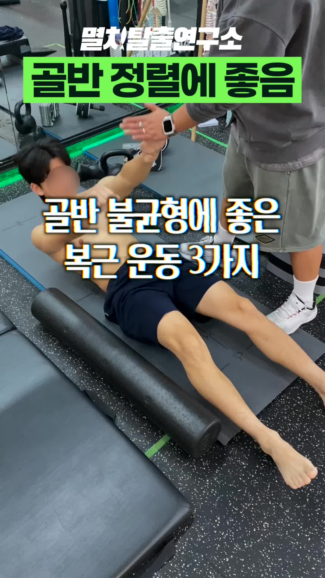 @멸치탈출연구소