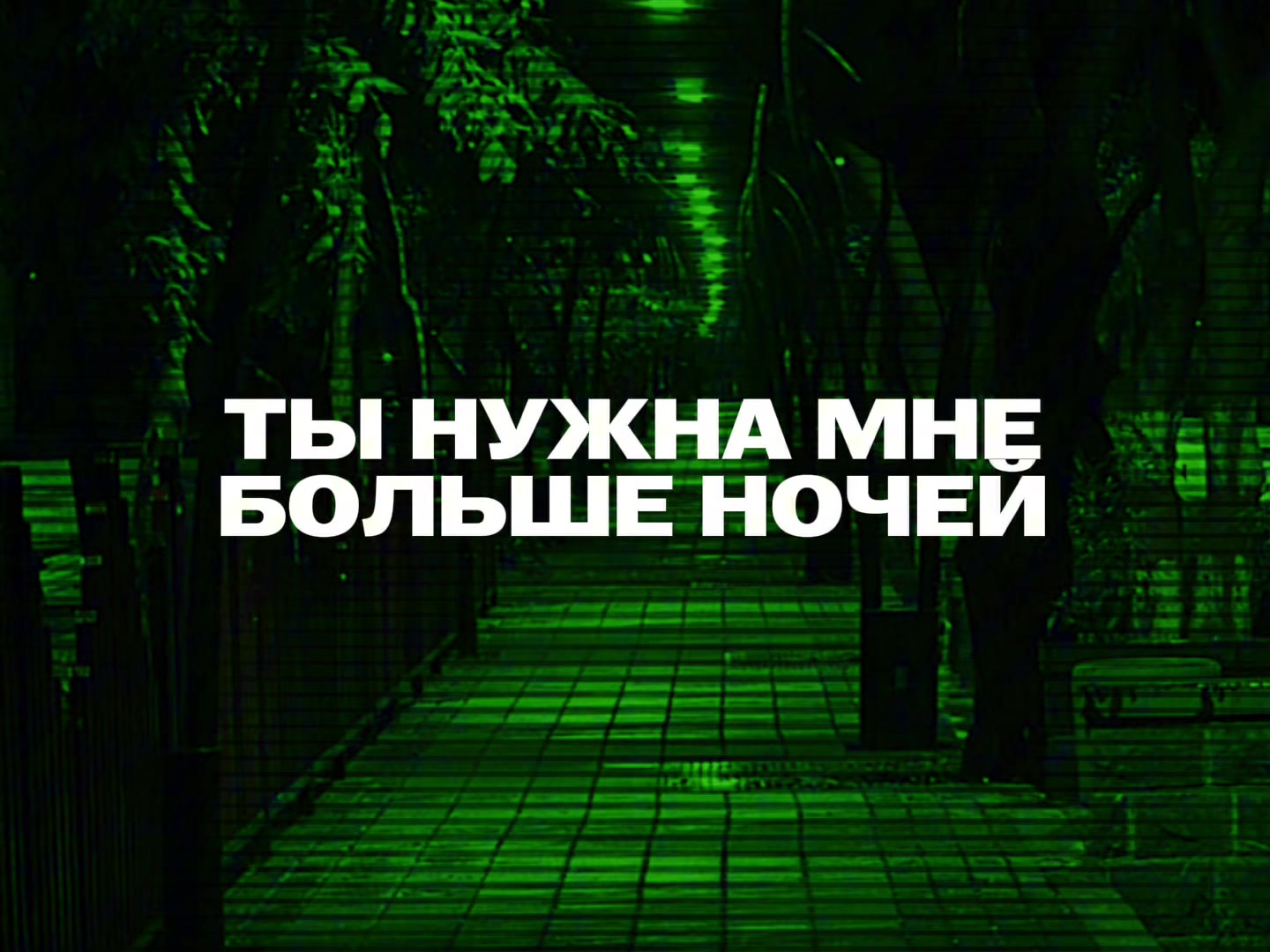 @𝓜𝓾𝓼𝓲𝓬 𝓯𝓸𝓻 𝓼𝓸𝓾𝓵