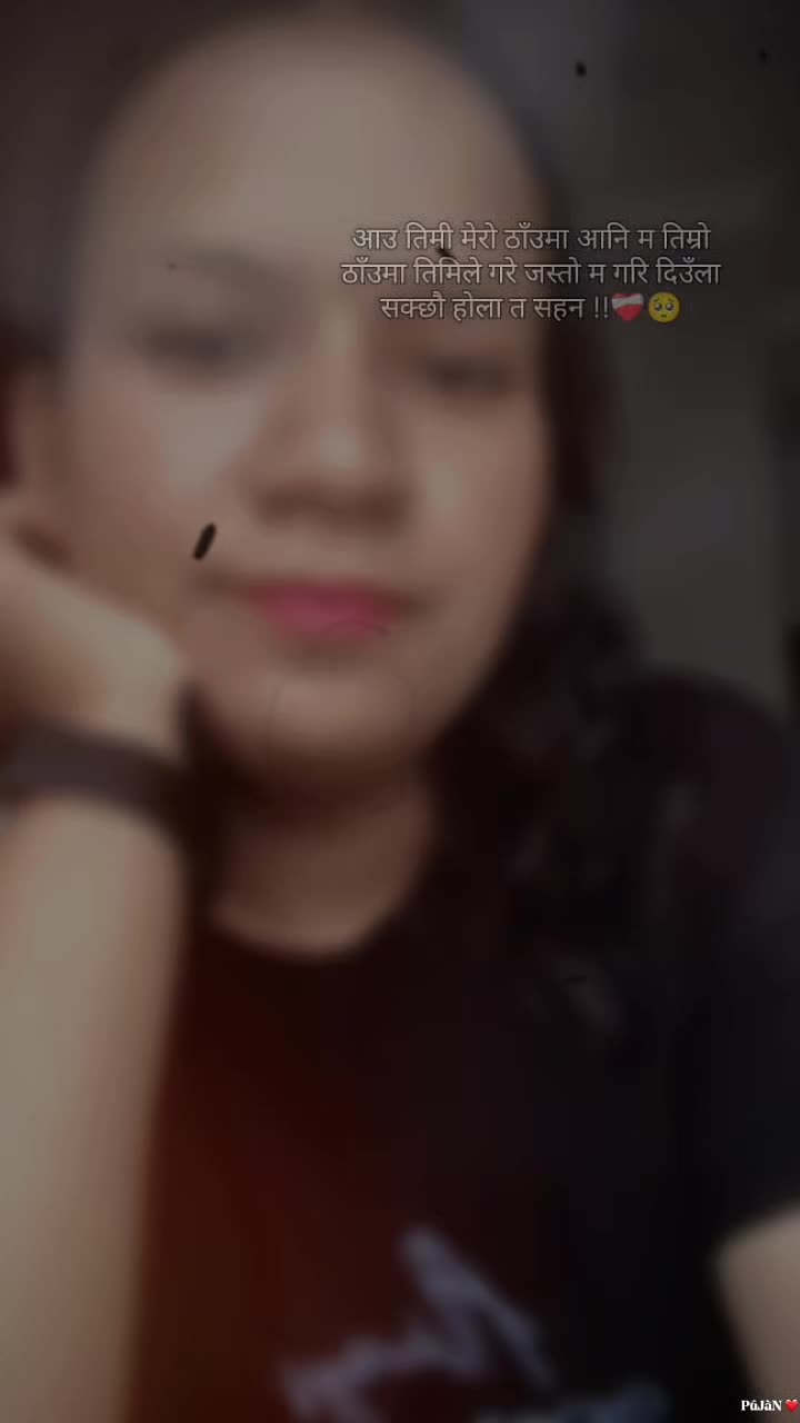 @Purbeli__maya🥺💔