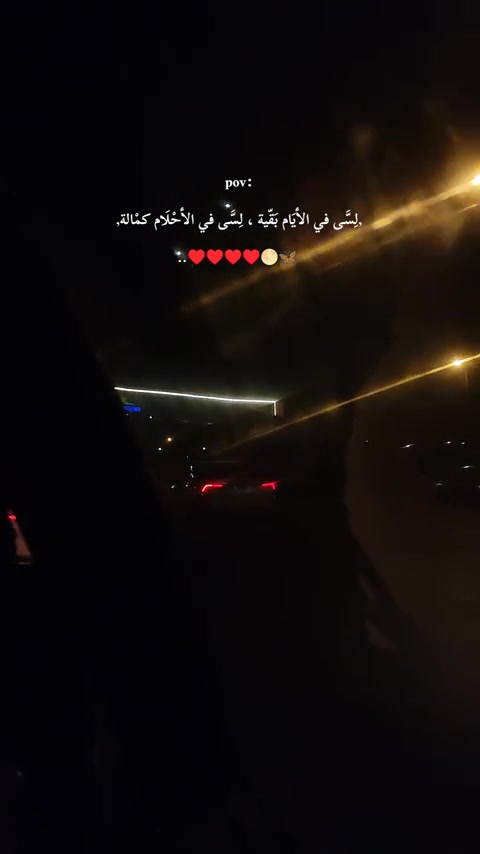 @Esraa Amoon🍓🌕