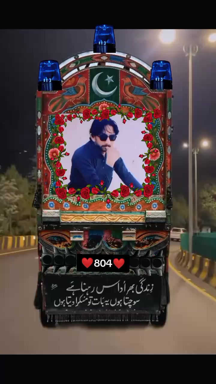 @Ahsanali🌹804☑️