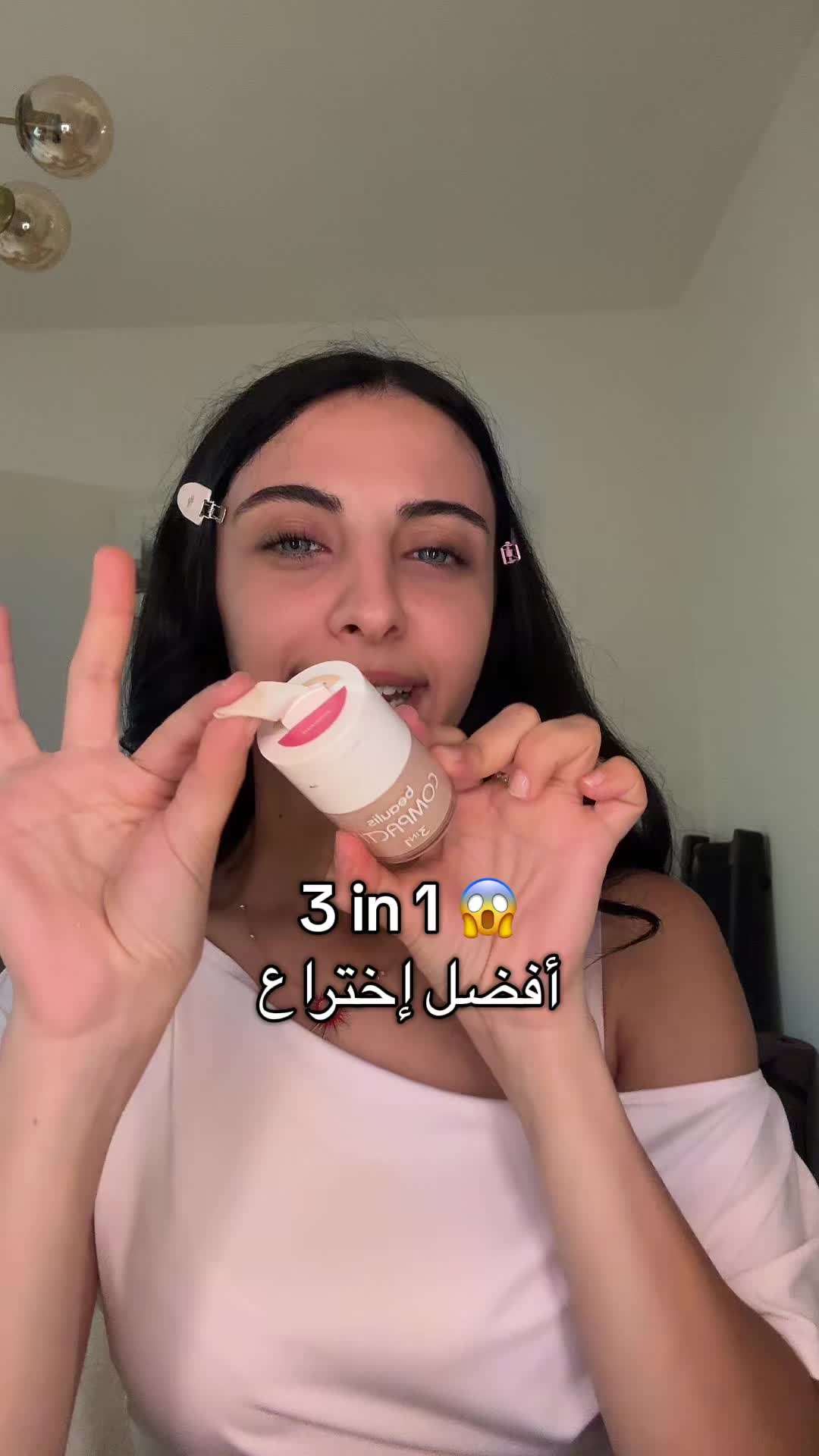 @Nina ๐