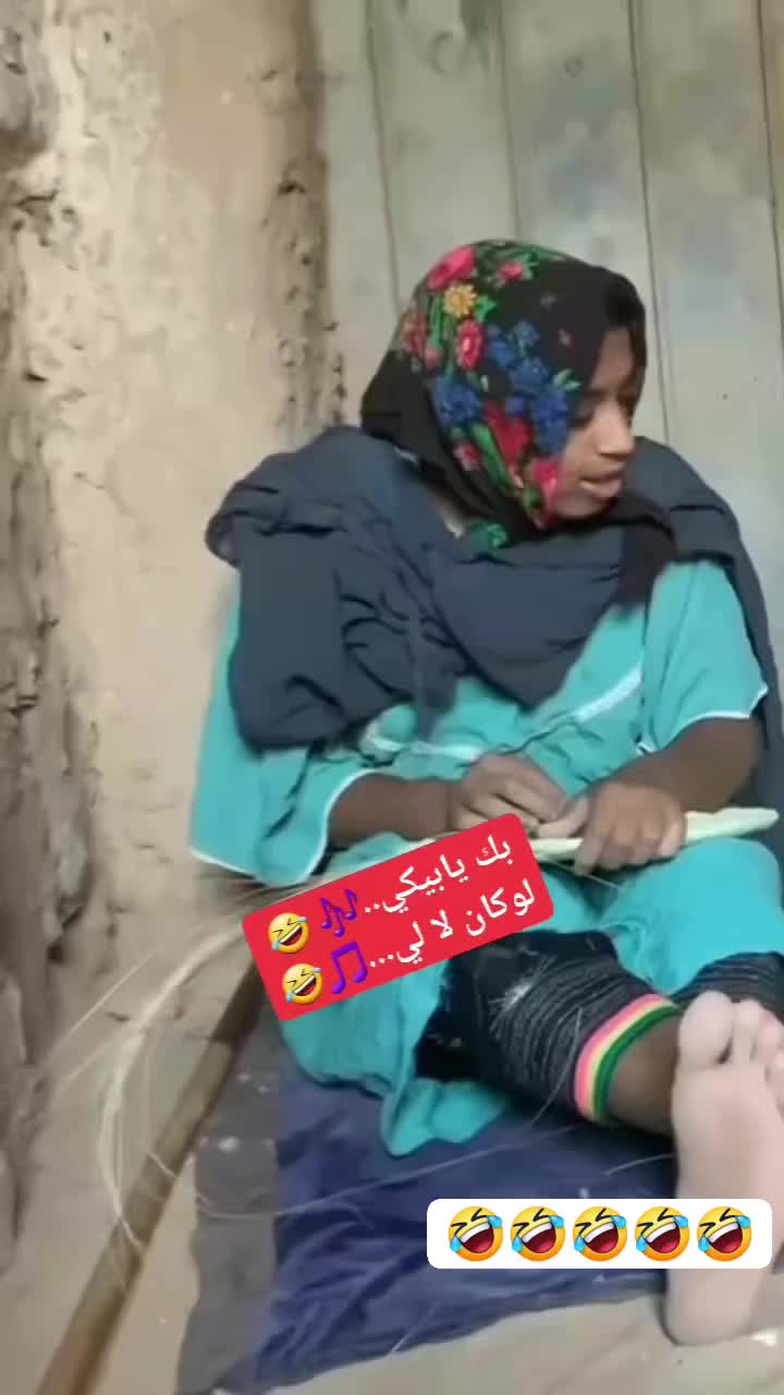 @&laquo;السادات خير عليكم&raquo;