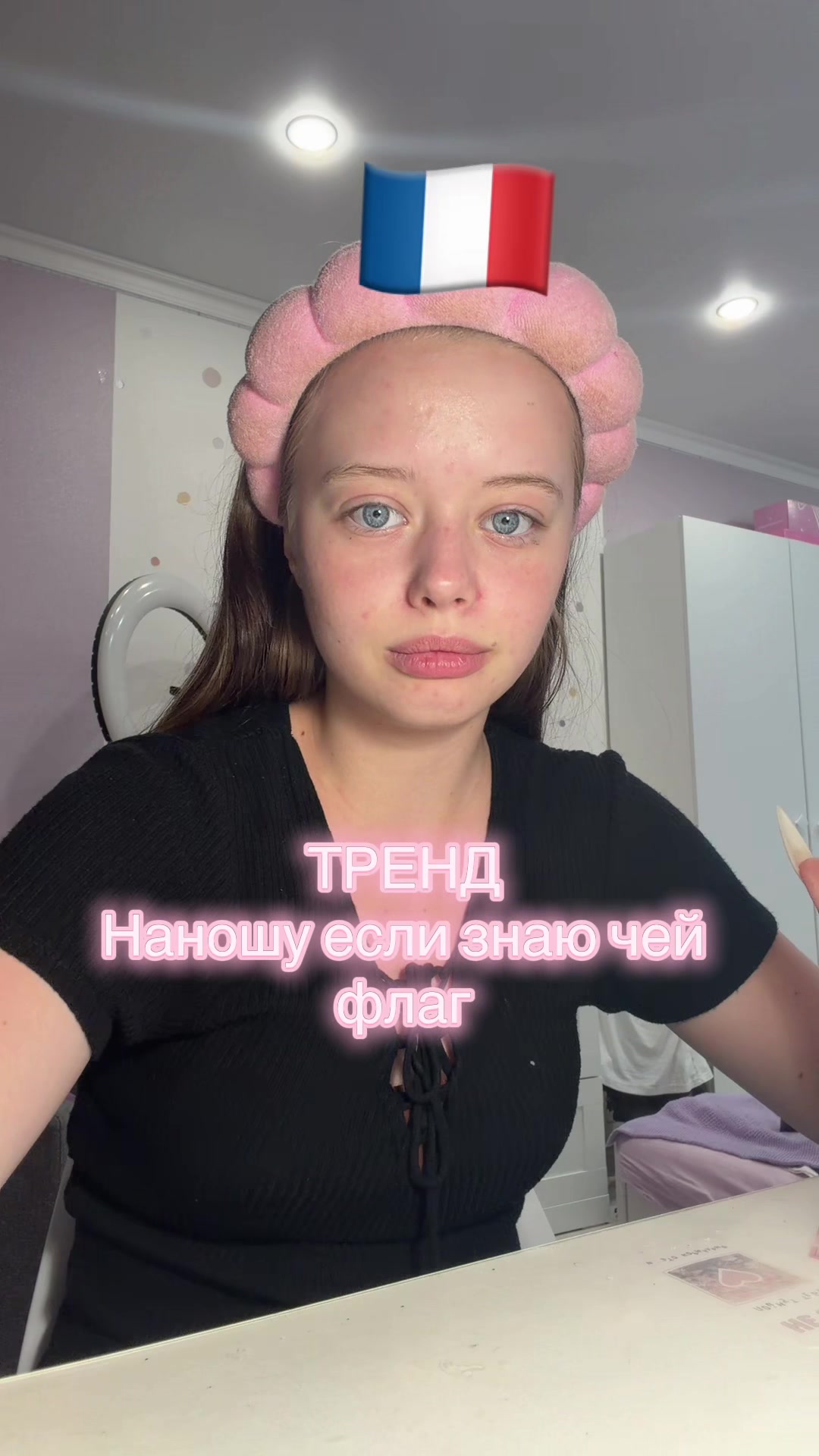 @Лекса💗