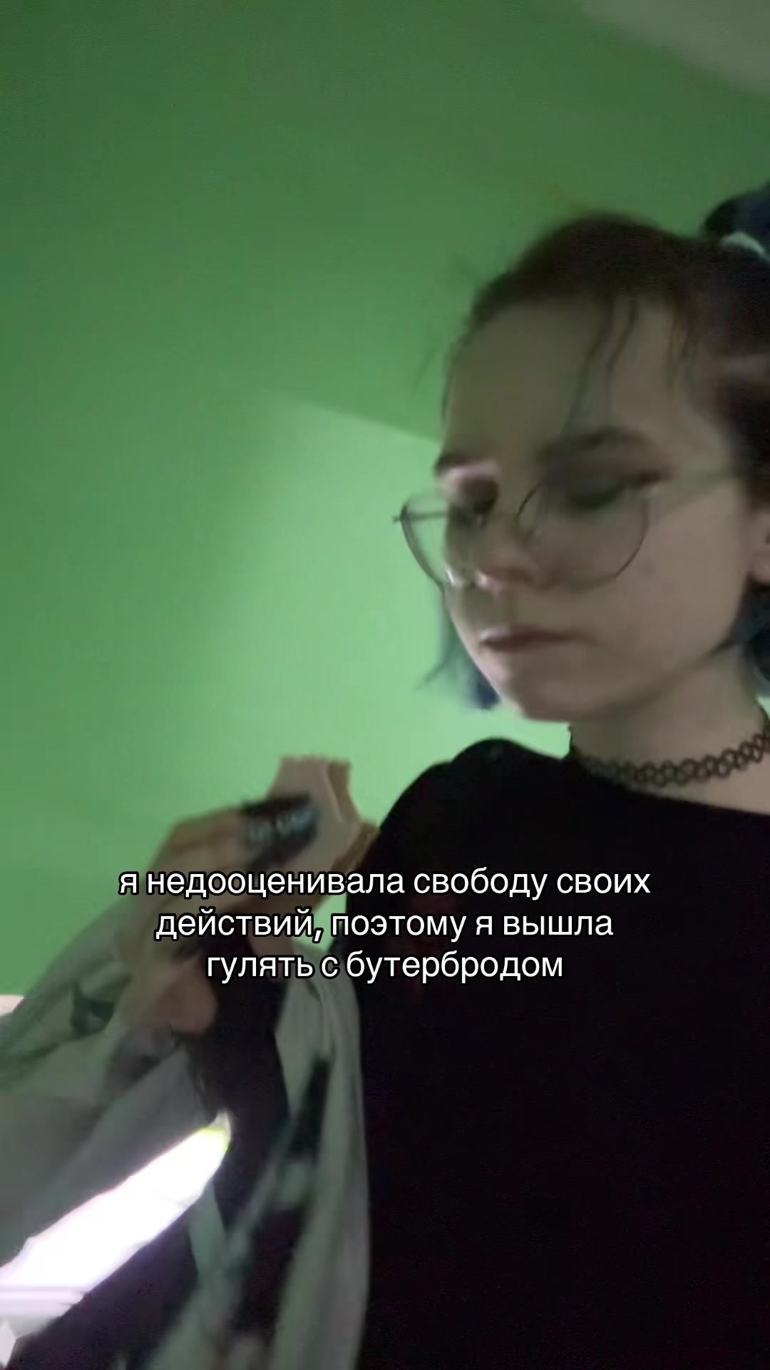 @ТГК: юник еня