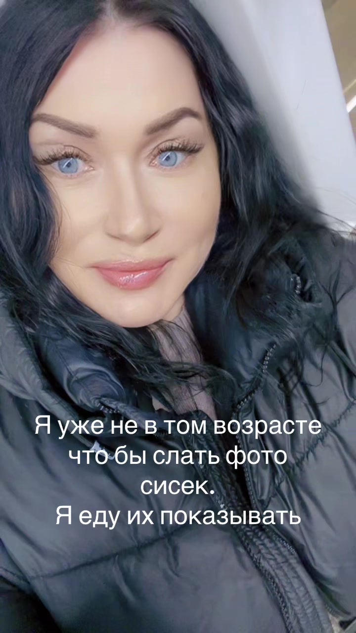 @Елена Фролова5420