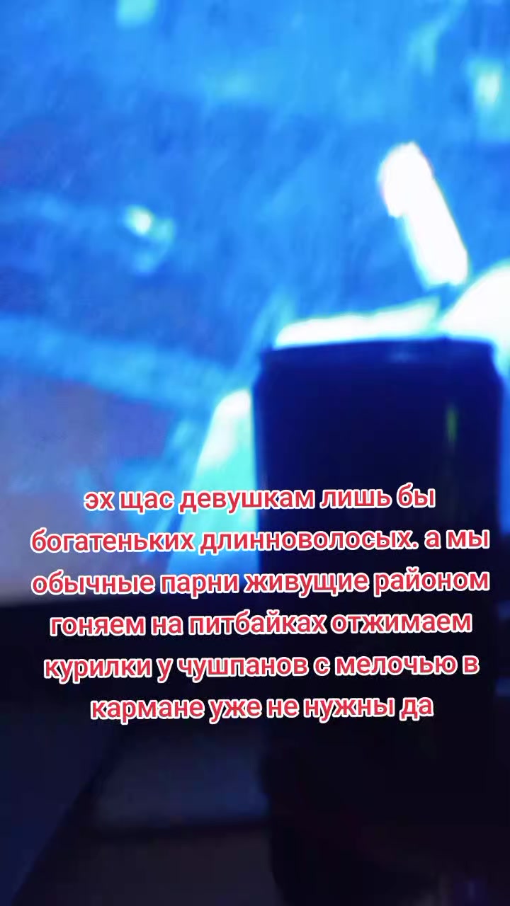 @Игорь2013