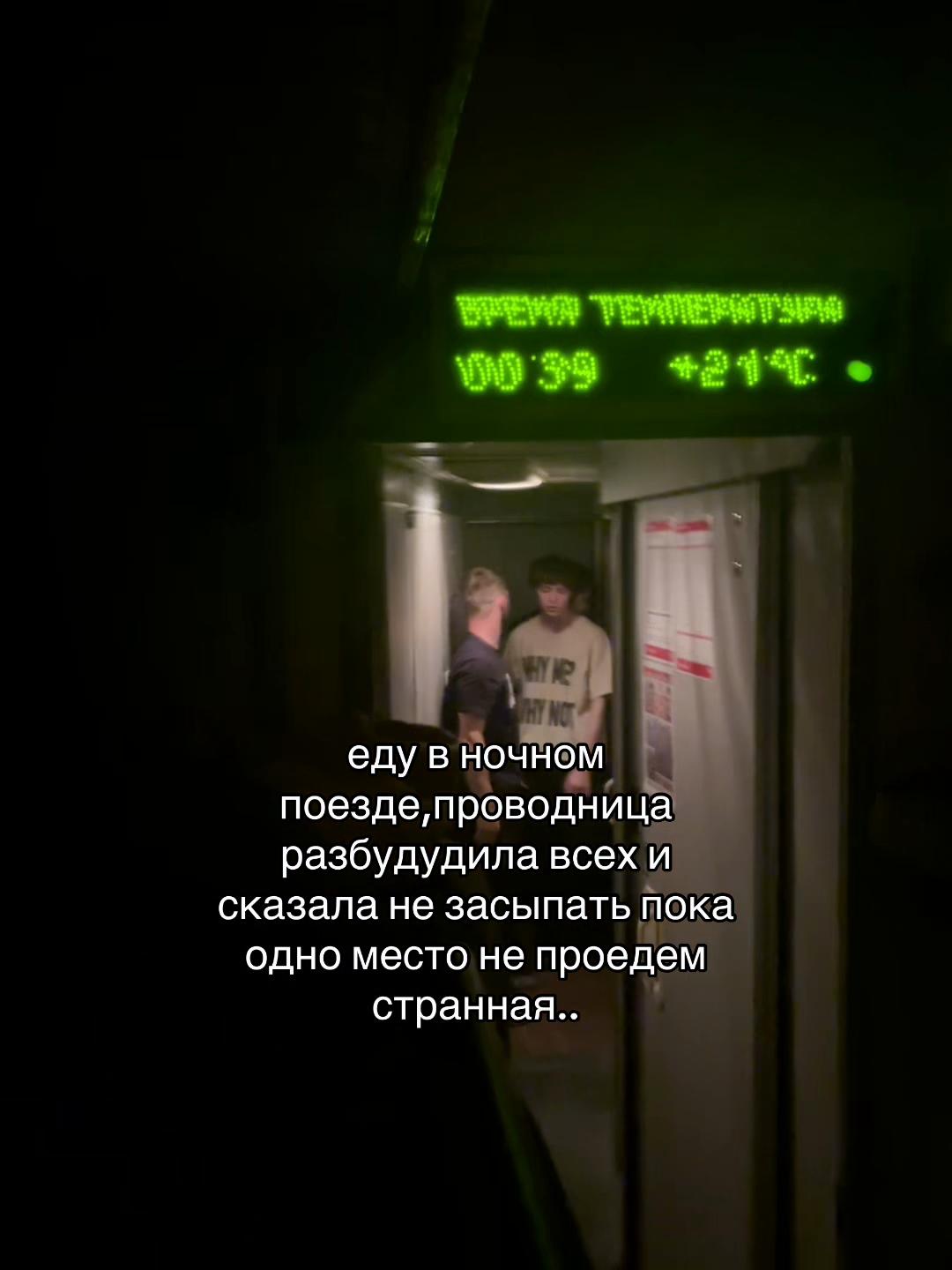 @яська белоснежка