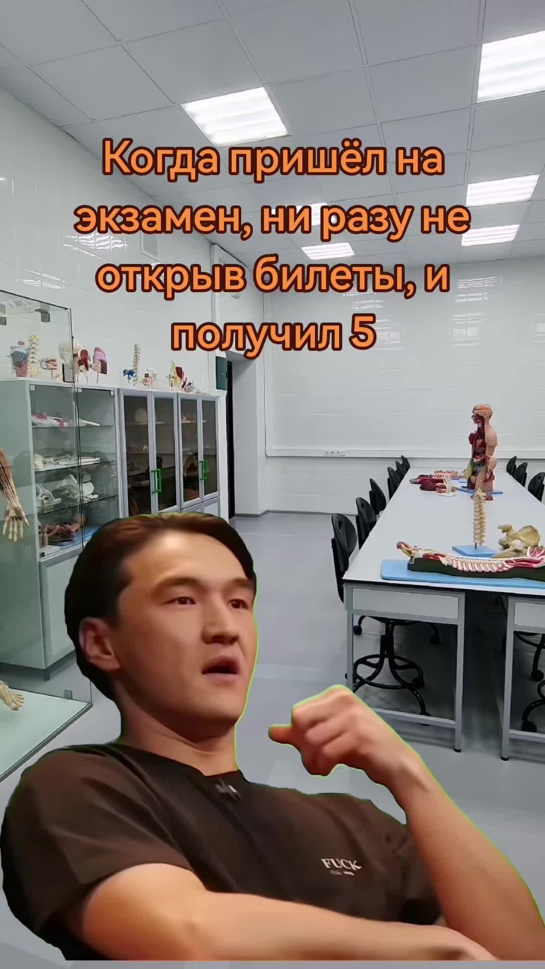 @Александра Лова