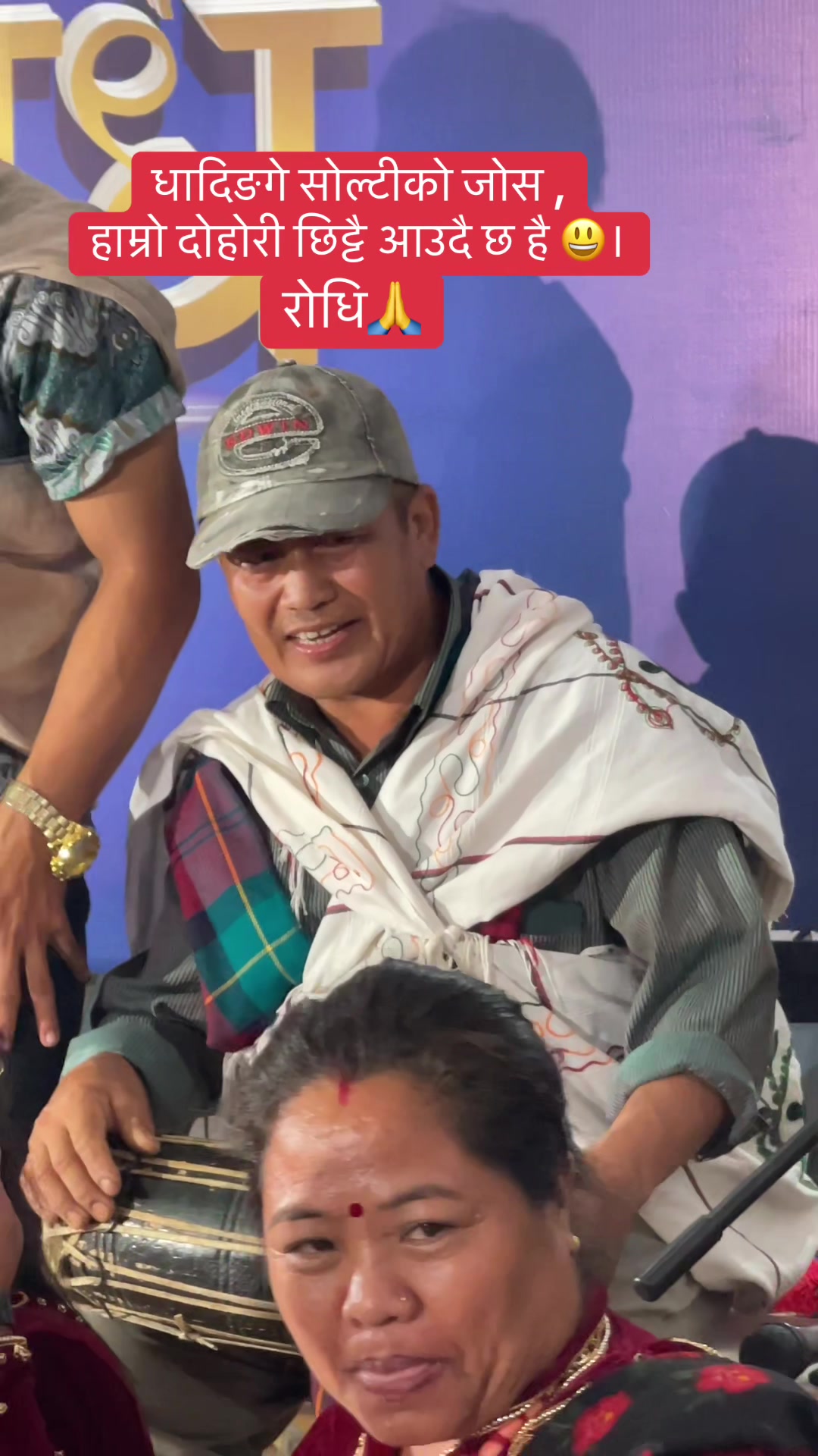 @Sunima Gurung