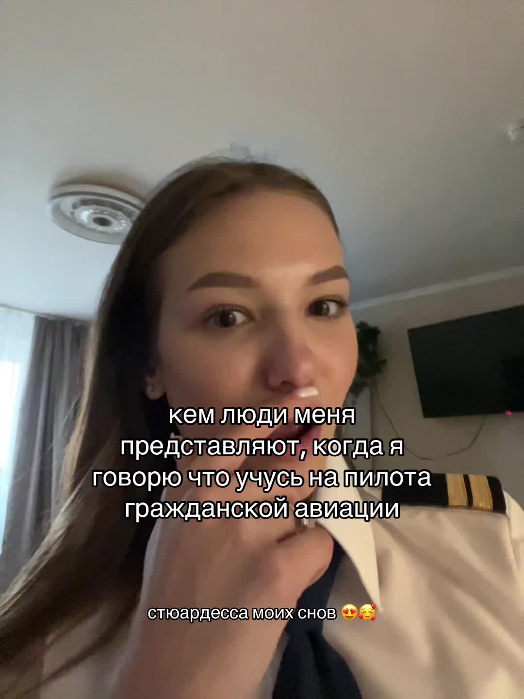 @Radmila