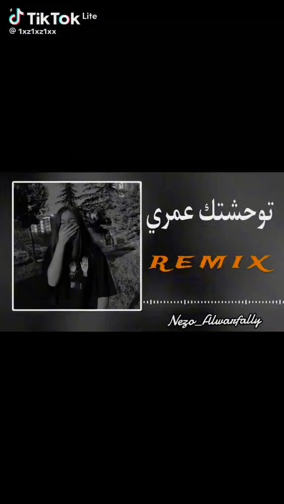 @💔مـتزوجــة احـبـت اعـزب💔