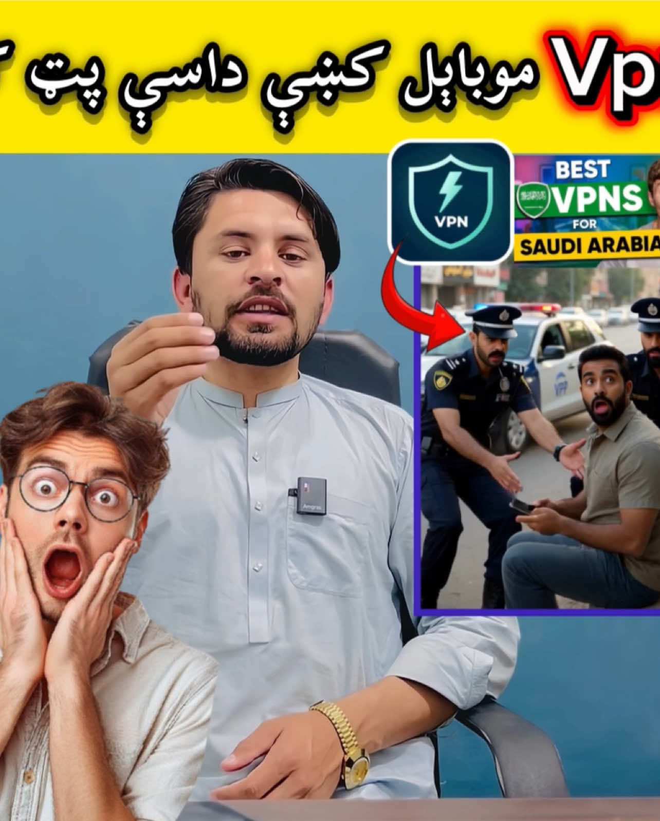@Pashto Tech