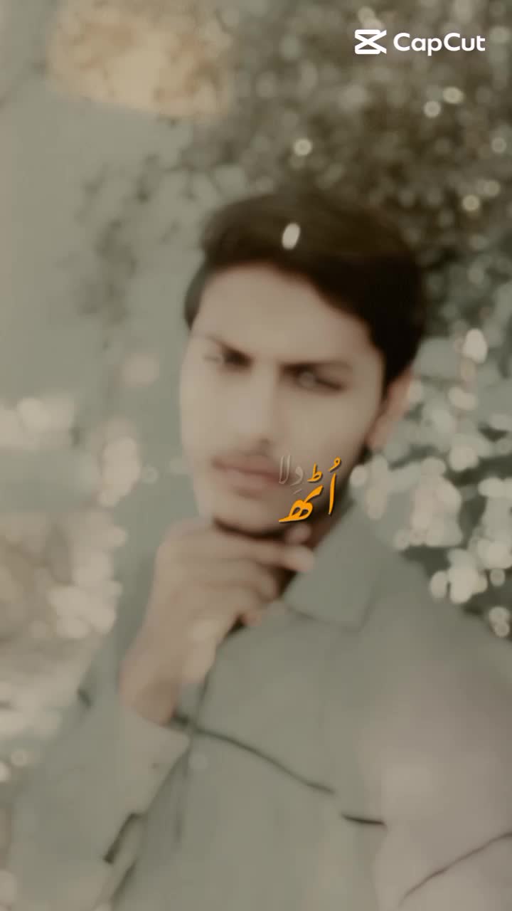 @sajidgujjar 🕺🕺💃💃