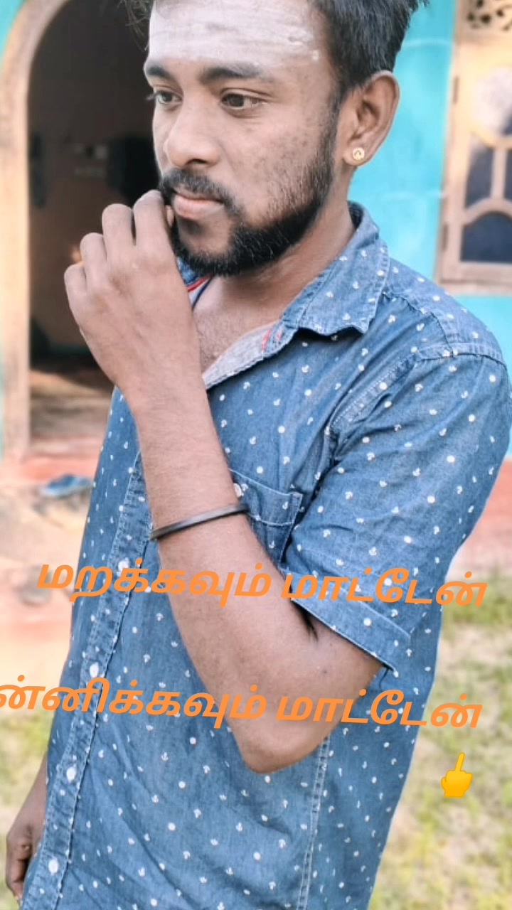@🥀Ⳣᰈ།᭄തဖꩢ᭄ᰈᮀ། ᤌ𑂞ཉលᰈᮀ།🩵🔏🥀😔