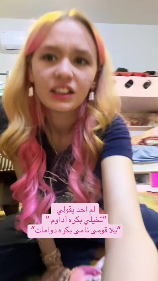 @pinkblondie30