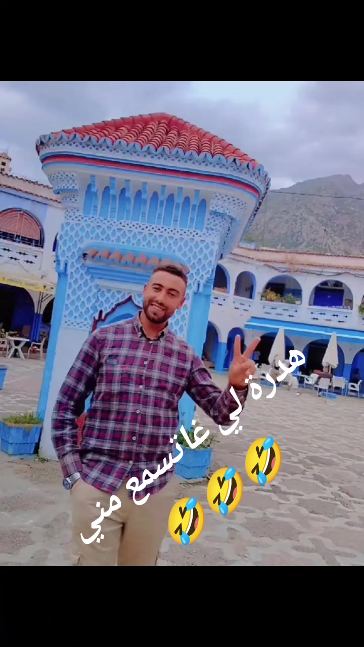 @العلوي